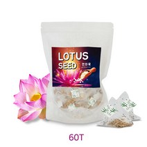 연자육 티백 연자육차 볶은 깐 연꽃 씨앗 연씨 차 연잎차 메티오닌 파는곳 60T, 5팩