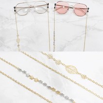라피던트 포인트 체인 안경줄 선글라스 스트랩