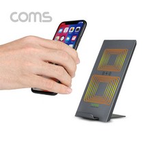 갤럭시S8/S8플러스 듀얼코일 탁상용무선고속충전기