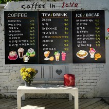 손글씨 POP 대형 메뉴판/크기 변경 별도 요청/배송비 착불제품/초크아트 홍보 메뉴판/커피숍, 1개
