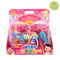 콩닥콩닥 캐리병원놀이, 단품