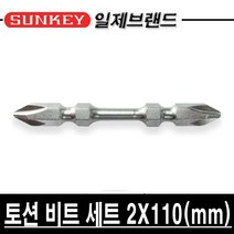 썬키 토션 비트 세트 STB-110 STB-110