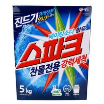 애경 스파크 5KG 베이킹소다함유 찬물전용 세탁세제, 1개