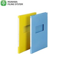 연합 A4 종이진행문서화일 레바화일 클립화일 합지화일, 문화 F236-7 종이진행 청색, 1개
