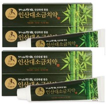 인산죽염촌 인산죽염치약160g*4개, 800g