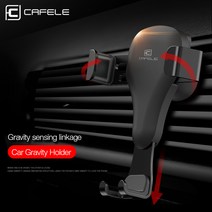 CAFELE 무중력 차량 휴대폰 거치대 한손거치 송풍구 거치, 블랙, 1개