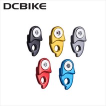 [ZTTO] 6061뒷드레일러 확장익스텐더, 레드