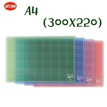 아톰 A4 반투명 칼라컷팅매트/칼판/데스크매트/커팅매트 300x220mm