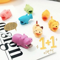 1+1 동물친구들 단선방지 케이블 보호캡, 강아지
