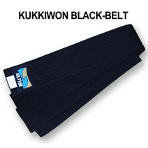 국기원 흑띠 5cm KUKKIWON blackbelt 유도 합기도벨트 태권도복, 블랙