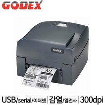 [GODEX] 고덱스 감열+열전사 바코드프린터 G530UES 300dpi, 연결방식 선택: USB