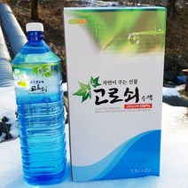 광양 백운산 신선한 고로쇠 수액 6병 12병 당일채취, 6개입, 1.5L