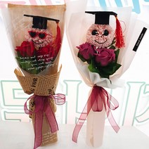 지나로즈 비누꽃다발 졸업식 축하선물 학사모꽃다발