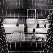 스텐 밧드 업소용 반찬통 바트 타공 밧트, 1/4 (264x162mm) 2인치 타공 밧드 (65mm)