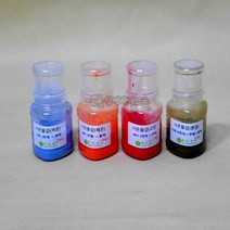 열변색물감(시온물감)(수성용)(저온15ml) RSA