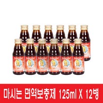 로트벡쉔 이뮨 액상, 1개