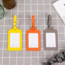 컬러풀 네임택 러기지 이름표 캐리어텍 여행 가방