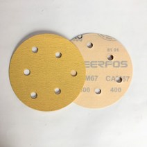 원형사포 종이 (샌딩페이퍼), 180방5인치6홀 1장