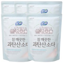 참그린 깨끗한 과탄산소다 1kg, 5개