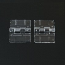 아크릴경첩(소) Y2003 (2개입) 아크릴부속용품, 1
