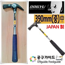 공구가이드 도규 자석 빠루망치 390 중 DOGYU, 1개