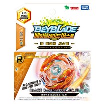 영실업 베이블레이드 버스트 B-75 부스터 블레이즈 라그나로크 4C.Fl