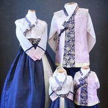 해담은 한복대여 가족한복대여 돌복대여 돌잔치한복대여 한복 세트