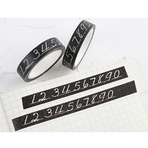 마스킹 테이프 숫자(1부터 10까지), 마스킹 테이프 숫자(검정)