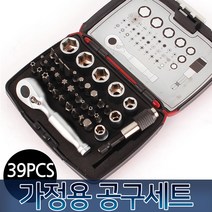 리코타 미니 복스세트(20P) 렌치 소켓 복스알 드릴비트 드릴날 십자 일자 라쳇 스플라인 전동공구 자동차 정비 공구, 옵션06 시카고 미니 복스세트 BS39