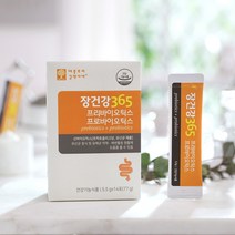 애플트리김약사네 장건강 프리바이오틱스 프로바이오틱스 17종 유산균 비피더스 가세리 프락토올리고당 분말 스틱, 14포, 5.5g