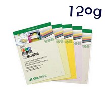 두성 A4 칼라OA팬시페이퍼 120g M, 20매입, M13 청연두색