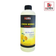 디테일링닥터스 레몬웍스 (APC) 500미리 다목적크리너, 1개