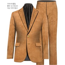 이럭셔리클럽 쎄무 정장 춘추복 맞춤정장 (SU190220)