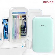 [iriver] 아이리버 블랭크 프리엄 가정용 칫솔살균기 TM-6800, 블루