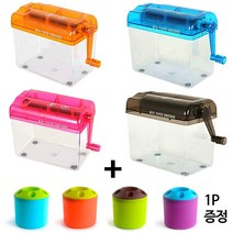 DAPARA 미니 문서 세단기 문서세단기 usb문서세단기 파쇄기 문서파기 분쇄기, 세단기 핑크