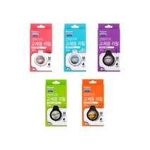 불스원 폴라프레쉬 선바이저 교체용 리필, 1개, 싱그러운 라임모히또