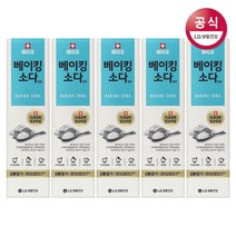 페리오 베이킹소다 치약 100g x 2개, 5개