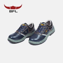 버팔로 안전화 스카이 BFL-420 3M반사지 건설화 작업화