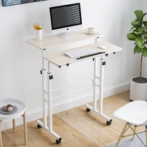 높이조절 스탠드 스탠딩 철제 책상, 밀크