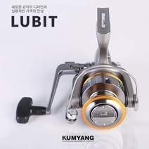 금양 루비트 스피닝릴(1000 꺽지 쏘가리 루어 낚시릴), 단품
