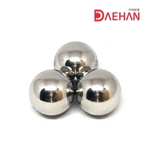 초강력 네오디움 자석 250종, 250.구슬자석 지름20mm 실버, 1개