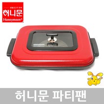 대원가전산업사 파티쿠커 전기냄비 전기팬, 더빅잔치팬 DW-47000