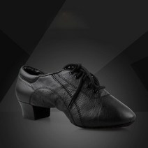 Qterra(특허브랜드) p190314307 남자 댄스 신발 살사 탱고 댄스화 스포츠
