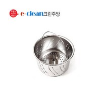 음식물탈수기용 올스텐거름망(단품), 신성키시스(구형)