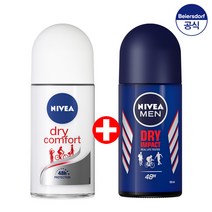 니베아 데오드란트 1+1 스틱/롤온 (선택2종), 롤온_펄앤뷰티50ml, 롤온_맨딥50ml