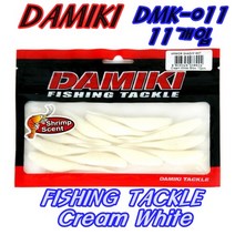 낚시 기본채비!! 다미끼 FISHING TACKLE 아머쉐드 Cream white DMK-011 11개입
