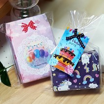 crayola 해피꾸러미 어린이집생일 선물 카드 답례품 단체 유치원선물 세트 크레용, [G] 02.레고블럭 (여아), 1세트