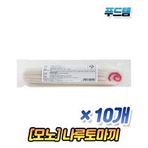모노링크 나루토마끼 라멘오뎅 라면어묵 토핑 160g X 10개 모노링크 모노마트, 10봉