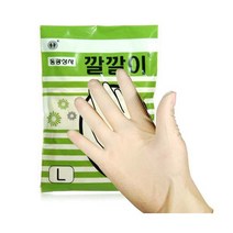 아모스 파마약 모음 집에서하는 어린이 셀프파마 재료, 1개, 미용장갑 - 대