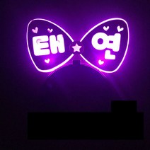 터치아트 LED머리띠 LED응원머리띠 콘서트머리띠 LED재롱잔치응원 재롱잔치머리띠, LED머리띠 분홍+양면, 1개
